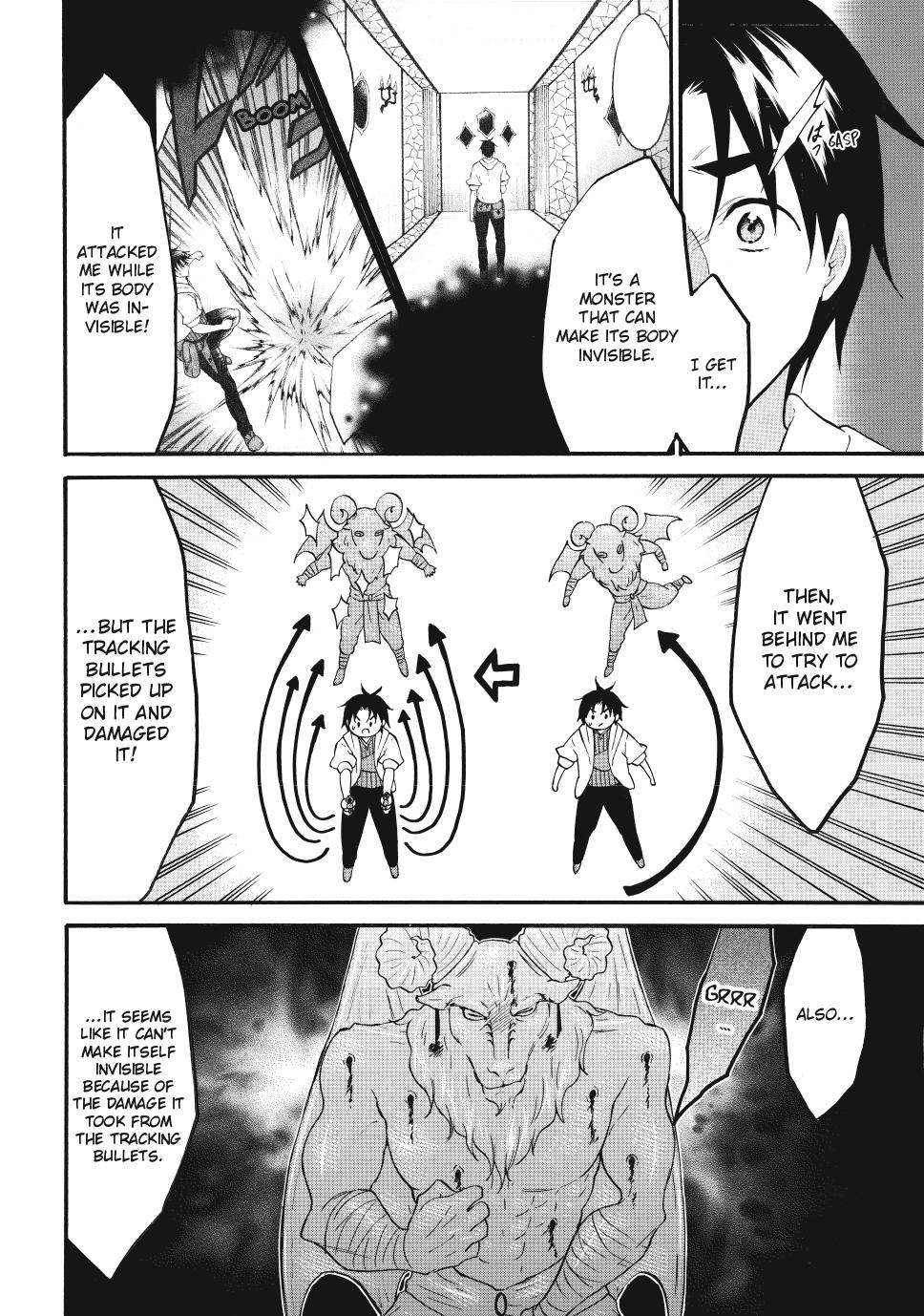 Level 1 Dakedo Unique Skill de Saikyou desu Chapter 69 22